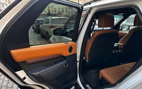 Land Rover Discovery IV, 2020 год, 6 250 000 рублей, 19 фотография