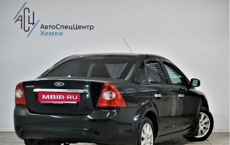 Ford Focus II рестайлинг, 2008 год, 599 000 рублей, 2 фотография