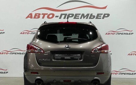 Nissan Murano, 2013 год, 1 545 000 рублей, 5 фотография