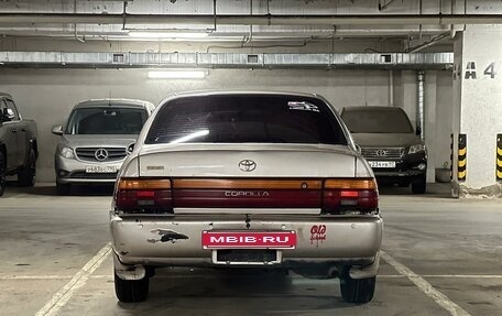 Toyota Corolla, 1992 год, 300 000 рублей, 6 фотография