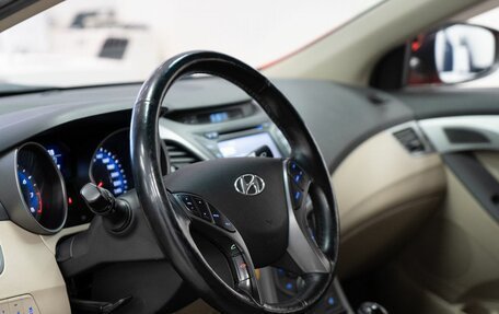 Hyundai Elantra V, 2014 год, 1 549 000 рублей, 5 фотография
