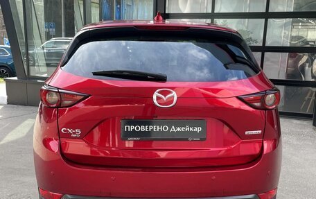 Mazda CX-5 II, 2021 год, 3 579 000 рублей, 6 фотография