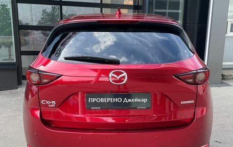Mazda CX-5 II, 2021 год, 3 579 000 рублей, 9 фотография