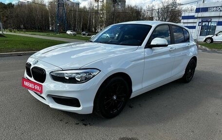 BMW 1 серия, 2018 год, 3 150 000 рублей, 3 фотография
