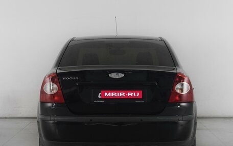 Ford Focus II рестайлинг, 2006 год, 700 000 рублей, 4 фотография
