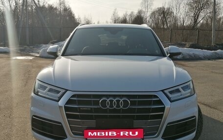 Audi Q5, 2020 год, 4 100 000 рублей, 7 фотография