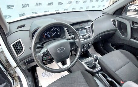 Hyundai Creta I рестайлинг, 2020 год, 1 719 000 рублей, 9 фотография