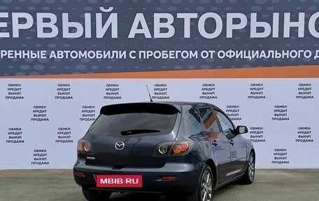 Mazda 3, 2006 год, 599 000 рублей, 5 фотография