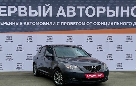 Mazda 3, 2006 год, 599 000 рублей, 3 фотография