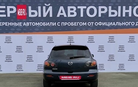Mazda 3, 2006 год, 599 000 рублей, 6 фотография