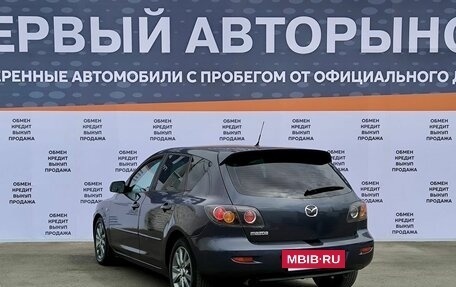 Mazda 3, 2006 год, 599 000 рублей, 7 фотография
