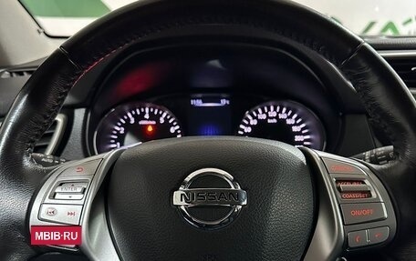 Nissan Qashqai, 2018 год, 1 798 000 рублей, 14 фотография