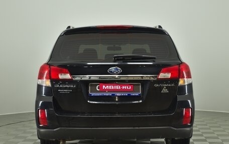 Subaru Outback IV рестайлинг, 2011 год, 1 420 000 рублей, 6 фотография