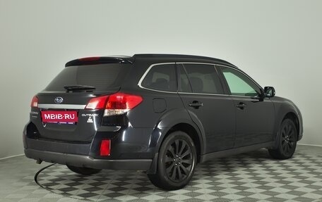 Subaru Outback IV рестайлинг, 2011 год, 1 420 000 рублей, 5 фотография