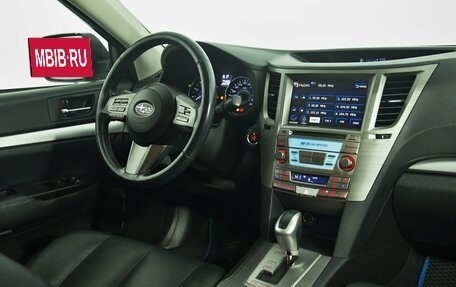 Subaru Outback IV рестайлинг, 2011 год, 1 420 000 рублей, 13 фотография