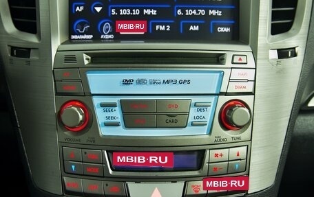 Subaru Outback IV рестайлинг, 2011 год, 1 420 000 рублей, 16 фотография
