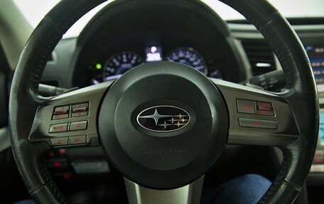 Subaru Outback IV рестайлинг, 2011 год, 1 420 000 рублей, 19 фотография