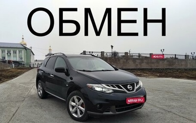 Nissan Murano, 2011 год, 1 300 000 рублей, 1 фотография