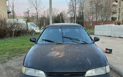 Honda Accord VII рестайлинг, 1995 год, 170 000 рублей, 1 фотография