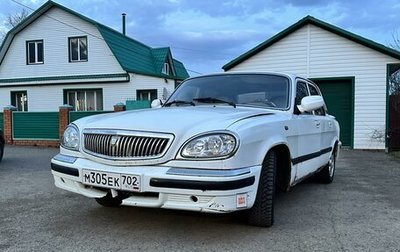 ГАЗ 31105 «Волга», 2004 год, 135 000 рублей, 1 фотография