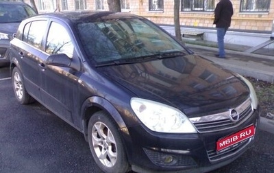 Opel Astra H, 2007 год, 800 000 рублей, 1 фотография