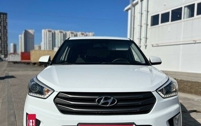 Hyundai Creta I рестайлинг, 2019 год, 1 970 000 рублей, 1 фотография