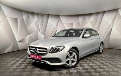 Mercedes-Benz E-Класс, 2016 год, 2 835 000 рублей, 1 фотография