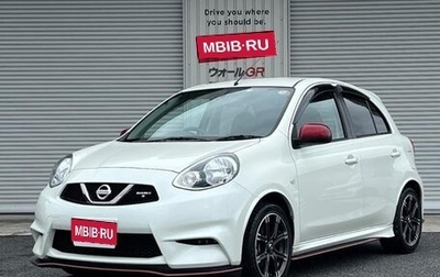 Nissan March IV, 2021 год, 1 382 000 рублей, 1 фотография
