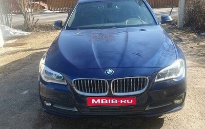 BMW 5 серия, 2016 год, 3 400 000 рублей, 1 фотография