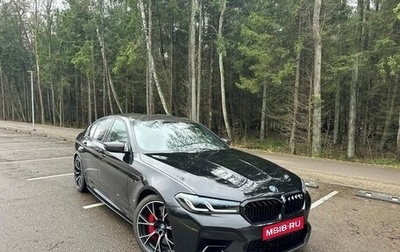 BMW M5, 2021 год, 9 100 000 рублей, 1 фотография