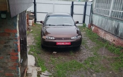 Mazda 626, 1994 год, 140 000 рублей, 1 фотография