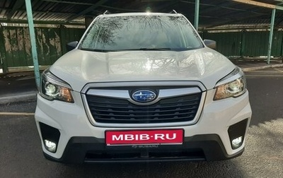 Subaru Forester, 2020 год, 2 800 000 рублей, 1 фотография