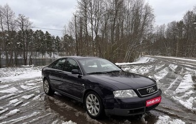 Audi A6, 1998 год, 500 000 рублей, 1 фотография