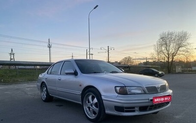Nissan Maxima IV, 1998 год, 350 000 рублей, 1 фотография