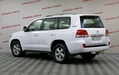 Toyota Land Cruiser 200, 2011 год, 2 899 000 рублей, 4 фотография