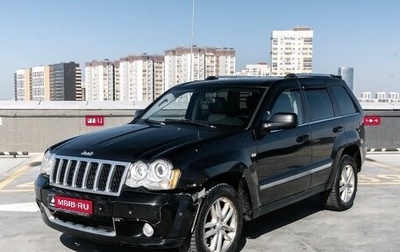 Jeep Grand Cherokee, 2008 год, 1 119 000 рублей, 1 фотография