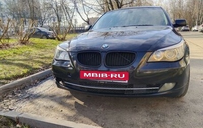 BMW 5 серия, 2007 год, 940 000 рублей, 1 фотография