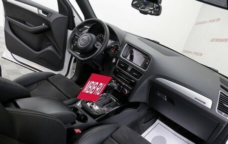 Audi Q5, 2012 год, 1 749 000 рублей, 5 фотография