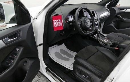 Audi Q5, 2012 год, 1 749 000 рублей, 7 фотография