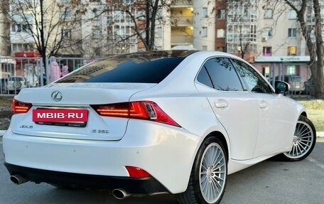 Lexus IS III, 2014 год, 2 550 000 рублей, 9 фотография