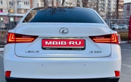 Lexus IS III, 2014 год, 2 550 000 рублей, 11 фотография