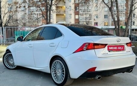 Lexus IS III, 2014 год, 2 550 000 рублей, 8 фотография