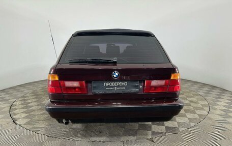 BMW 5 серия, 1993 год, 500 000 рублей, 3 фотография