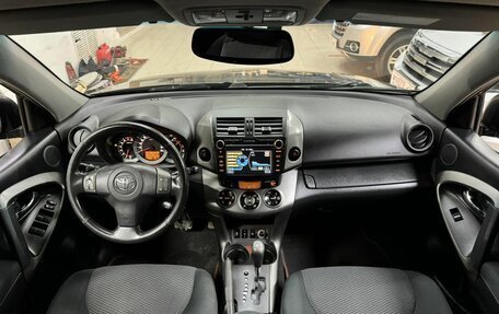 Toyota RAV4, 2011 год, 1 750 000 рублей, 8 фотография