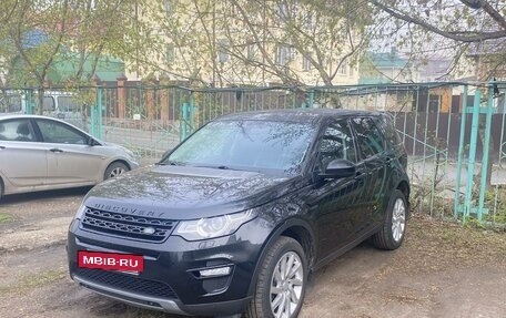 Land Rover Discovery Sport I рестайлинг, 2018 год, 2 900 000 рублей, 2 фотография