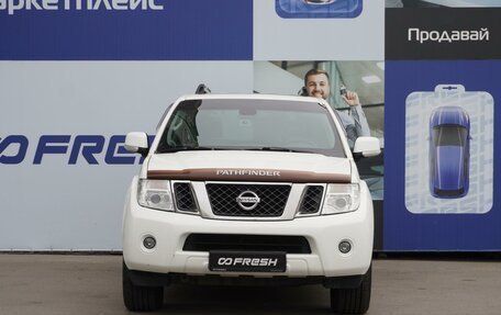 Nissan Pathfinder, 2013 год, 1 734 000 рублей, 3 фотография