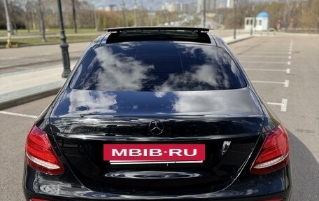 Mercedes-Benz E-Класс, 2019 год, 5 500 000 рублей, 2 фотография