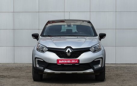 Renault Kaptur I рестайлинг, 2017 год, 1 599 000 рублей, 3 фотография