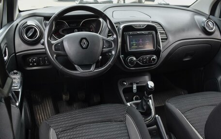 Renault Kaptur I рестайлинг, 2017 год, 1 599 000 рублей, 6 фотография
