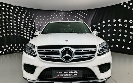 Mercedes-Benz GLS, 2016 год, 5 747 000 рублей, 2 фотография